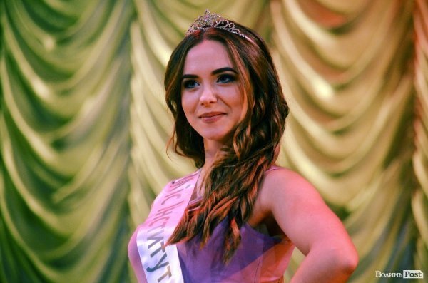 У Луцьку обрали найгарнішу студентку.ФОТО.ОНОВЛЕНО  