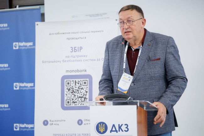 Бурштинове майбутнє Волині: науковці презентували оновлене картування Полісся