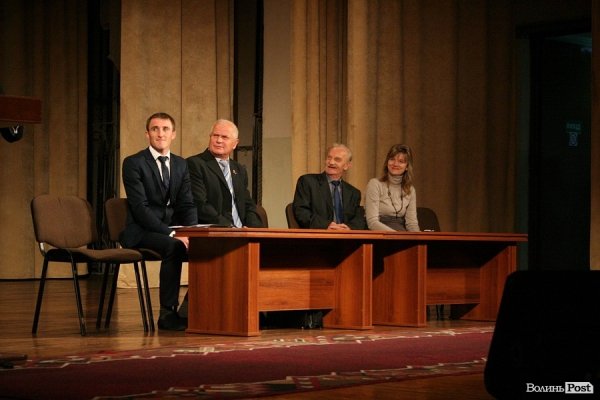 Комуністи Волині відзначили річницю своєї революції. ФОТО