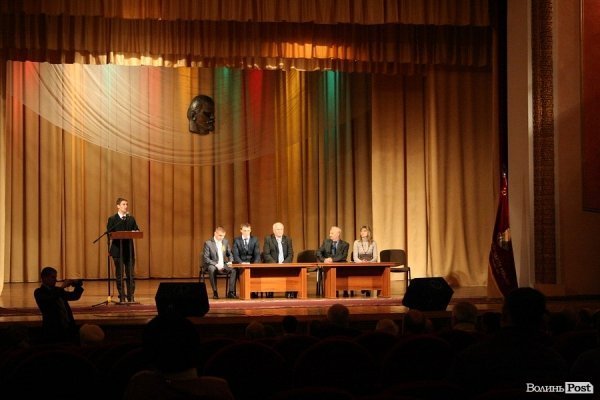 Комуністи Волині відзначили річницю своєї революції. ФОТО