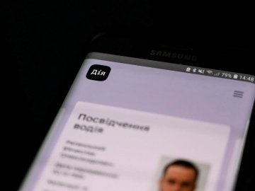 В Україні посвідчення водія отримуватимуть по-новому: що змінилося