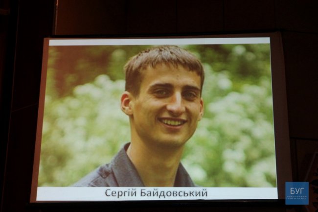 В Іваничах вшанували пам’ять загиблого на Майдані Сергія Байдовського