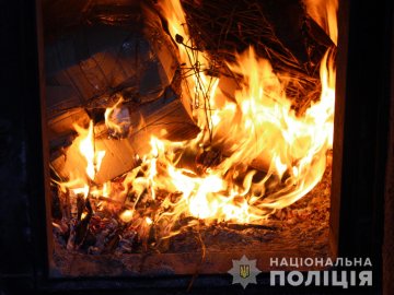 На Волині поліцейські спалили наркотики. ФОТО