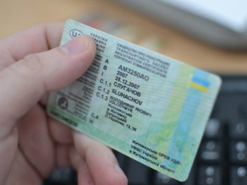 В Україні по-новому здаватимуть на водійські права