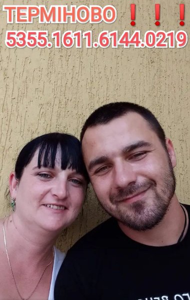 Отримав п'ять кульових поранень та врятував двох побратимів: воїну з Волині потрібна допомога на лікування