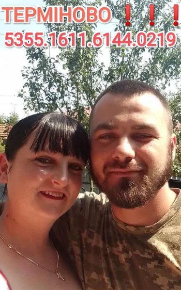 Отримав п'ять кульових поранень та врятував двох побратимів: воїну з Волині потрібна допомога на лікування