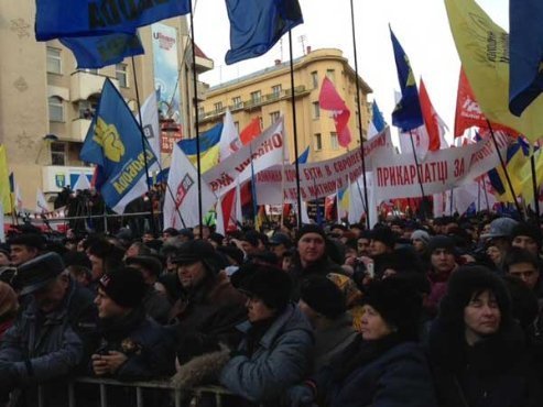«Вставай, Україно!» в Івано-Франківську. ФОТО. ВІДЕО