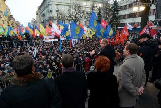 «Вставай, Україно!» в Івано-Франківську. ФОТО. ВІДЕО