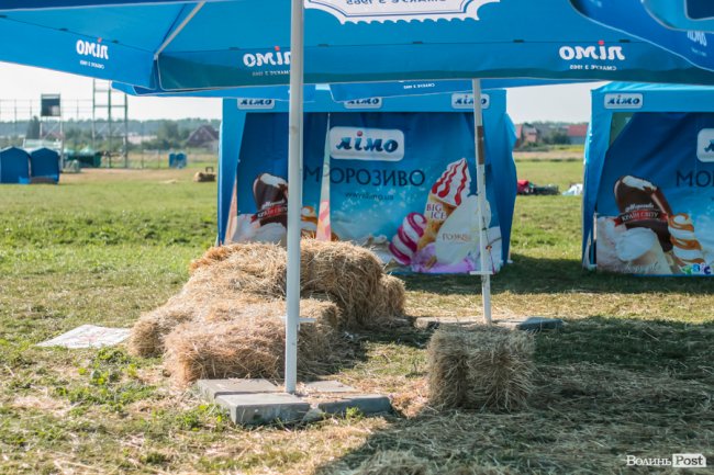 Ранок після фестивалю «Бандерштат». ФОТО