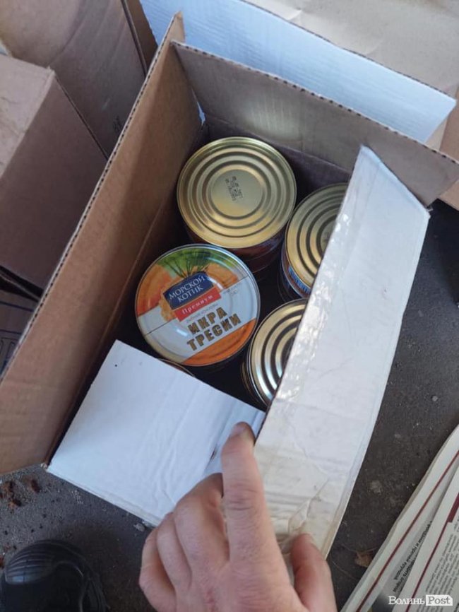 Росіянка намагалась перевезти через волинську митницю ікру на майже 100 тисяч гривень. ФОТО