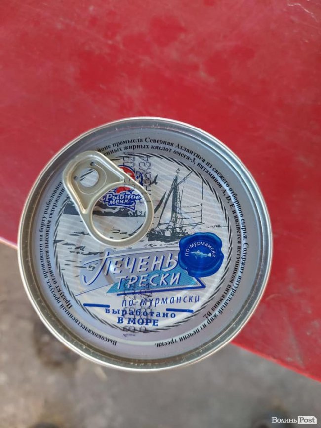 Росіянка намагалась перевезти через волинську митницю ікру на майже 100 тисяч гривень. ФОТО