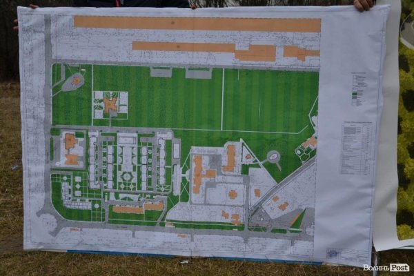 У Луцьку розказали про новий житловий мікрорайон. ФОТО