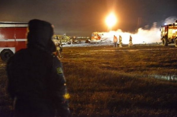 Авіакатастрофа в Росії. ФОТО