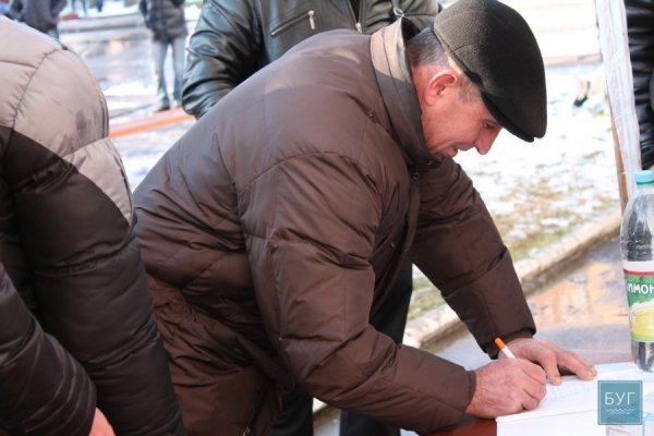 На мітинг у Нововолинську вийшло близько тисячі мешканців. ФОТО