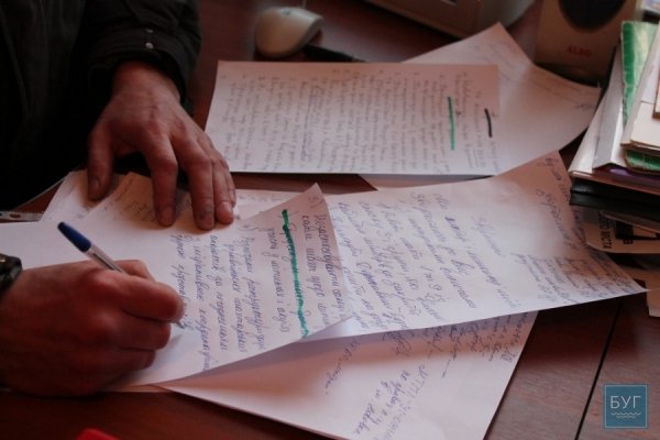 На мітинг у Нововолинську вийшло близько тисячі мешканців. ФОТО