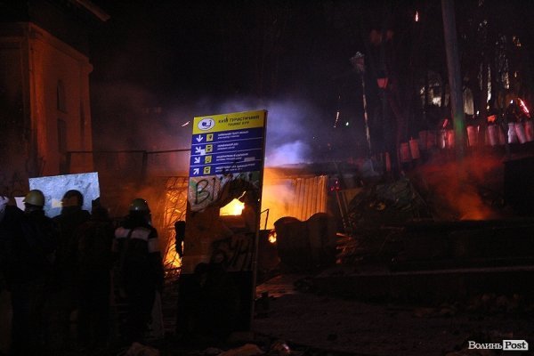 Нічне. НОТАТКИ ОЧЕВИДЦЯ. ФОТО