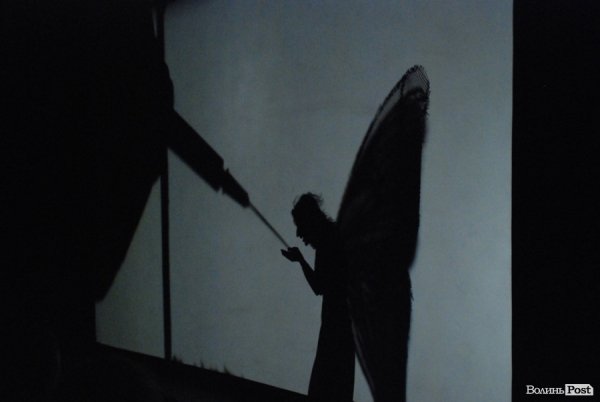 «Небесна геометрія»