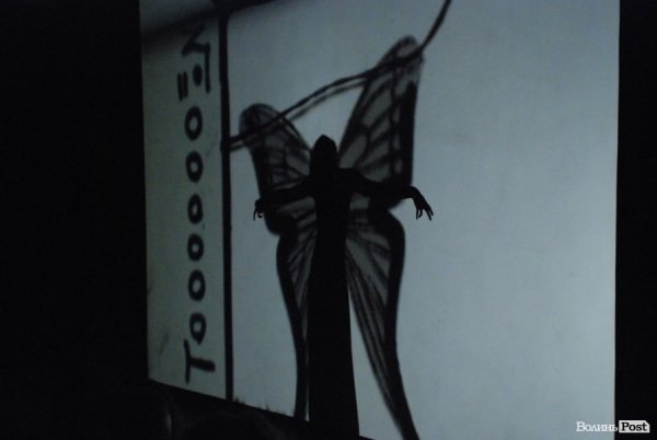 «Небесна геометрія»