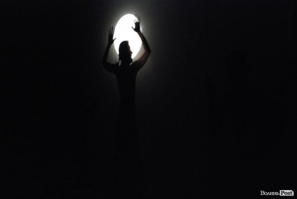 «Небесна геометрія»