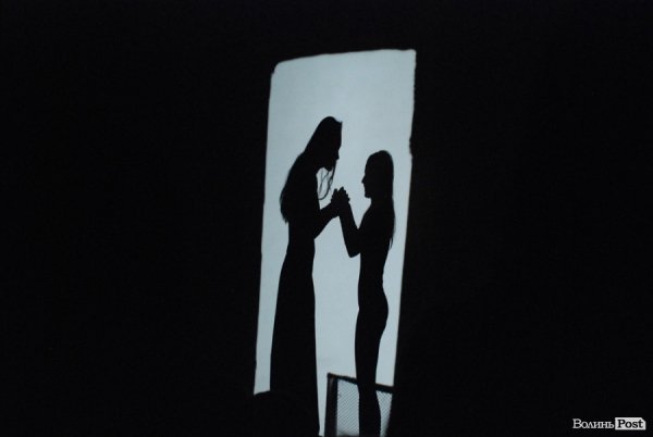 «Небесна геометрія»