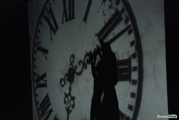 «Небесна геометрія»