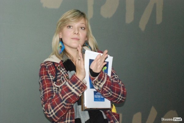 ведуча фестивалю Юлія Яцун