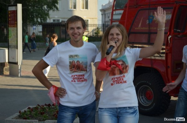 Як лучани святкували перемогу в туристичному конкурсі. ФОТО