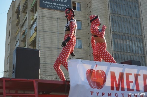 Як лучани святкували перемогу в туристичному конкурсі. ФОТО