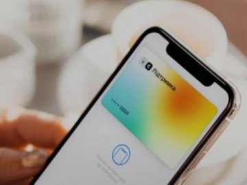 Скільки грошей українці вже отримали у рамках єПідтримки