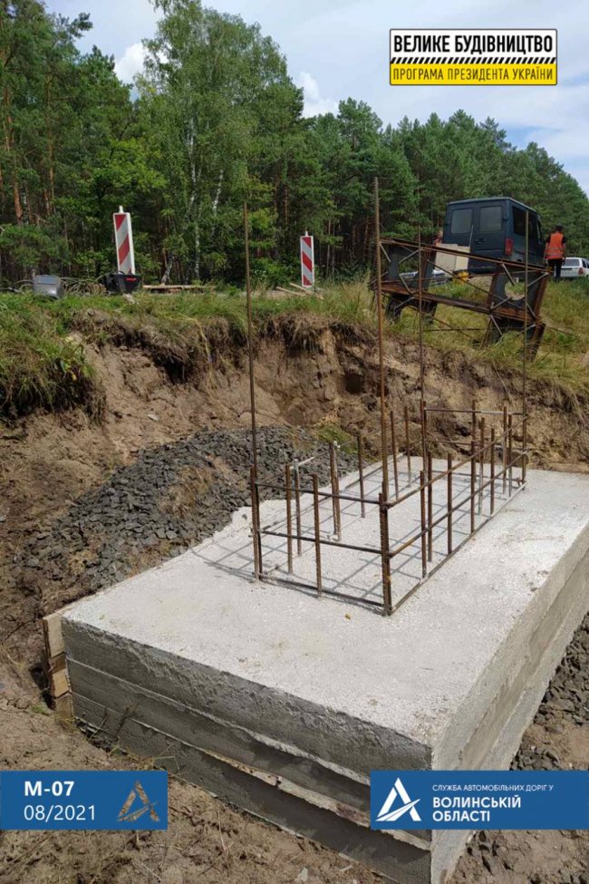 На Волині встановлюють ще одну систему зважування транспорту в русі