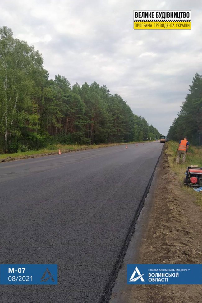 На Волині встановлюють ще одну систему зважування транспорту в русі