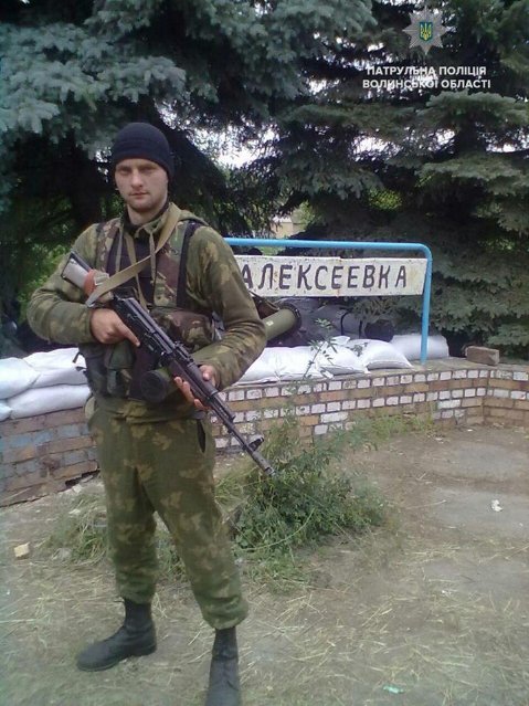 Немає гіршого, ніж війна, - мати атовця із Волині