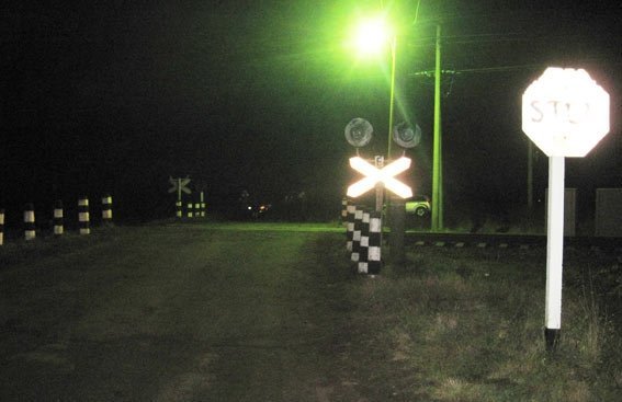Тракторист загинув під потягом. ФОТО