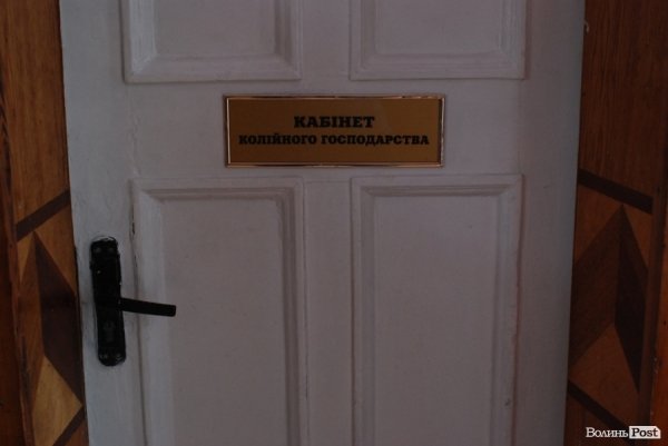 Луцька дитяча залізниця: 60-ий старт. ФОТО