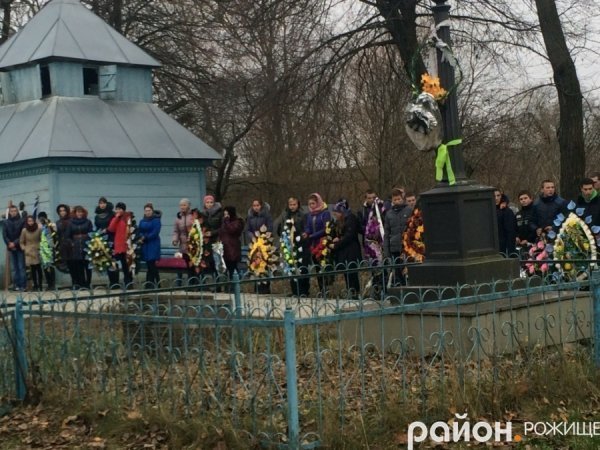 Поховали військового з 14-ї бригади Віктора Юхимчука