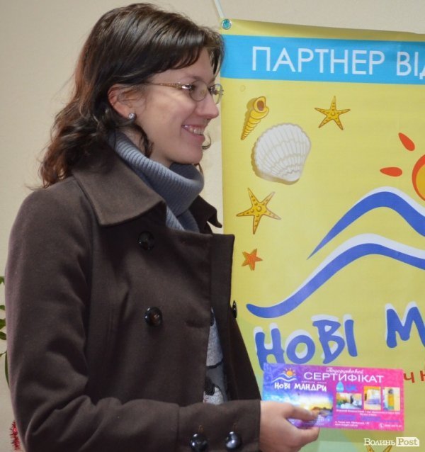 Юлія Дерев'янчук