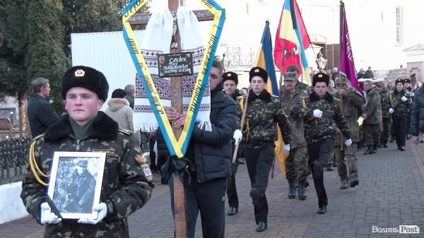 У Луцьку прощалися з бійцем «Азову». ФОТО