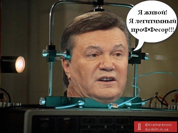 Добкін і вибори, Путін і Крим, - фотожаби тижня