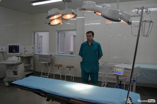 Операційна