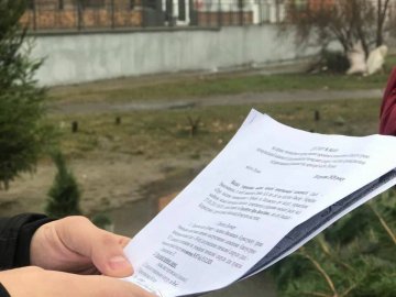 Рейд на ялинкових ринках Луцька: на підприємця склали протокол