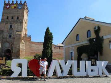 Показати любов до міста: лучан закликали долучитися до флешмобу у соцмережах. ВІДЕО