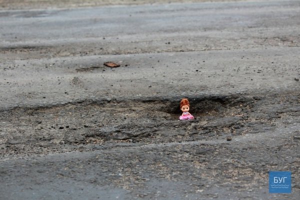 Жахливі дороги Волині не пройшли випробування іграшкою. ФОТО