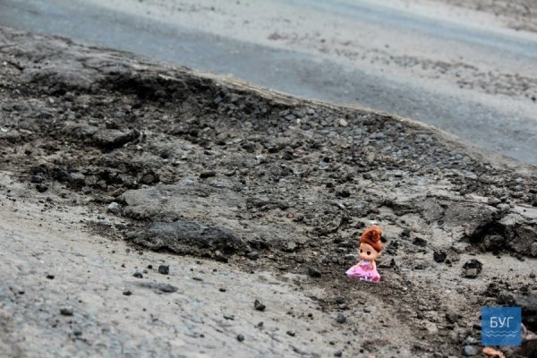 Жахливі дороги Волині не пройшли випробування іграшкою. ФОТО