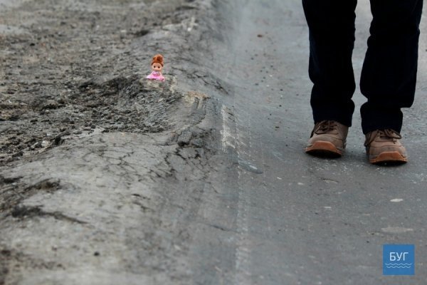 Жахливі дороги Волині не пройшли випробування іграшкою. ФОТО