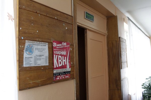 У Нововолинську ОПОРА знайшла незаконну агітацію. ФОТО