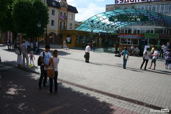 На Лесі Українки грали англійці