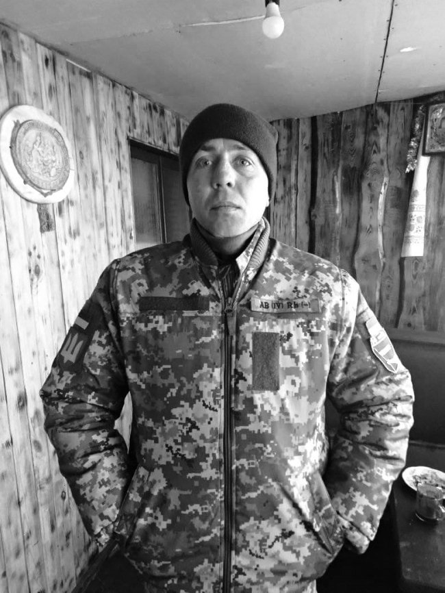 Волинян просять гідно зустріти полеглого Героя Андрія Андрощука