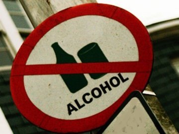 У Луцьку вимагають не рекламувати алкоголь на кіосках