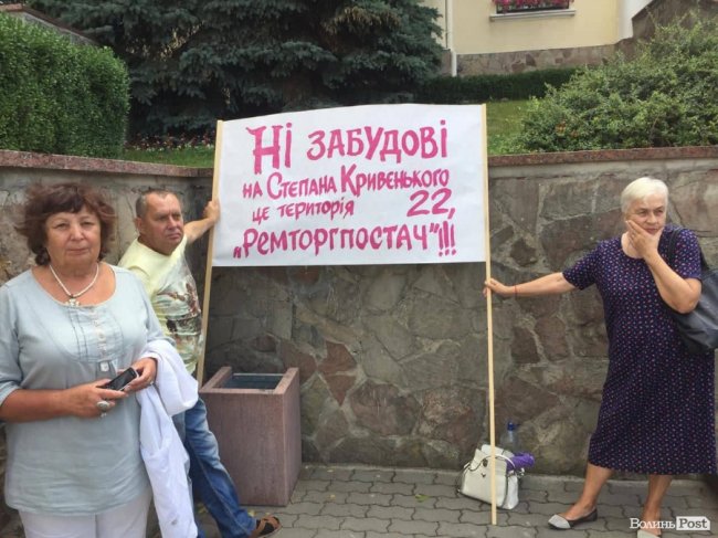 Лучани проти будівництва багатоповерхівок поблизу річки