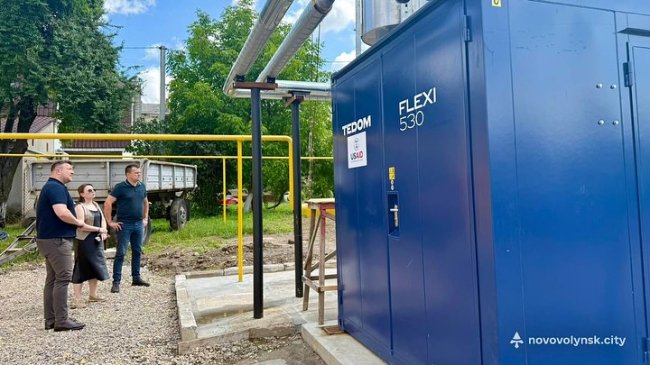 Волинська громада отримала від USAID когенераційну установку за 18 мільйонів